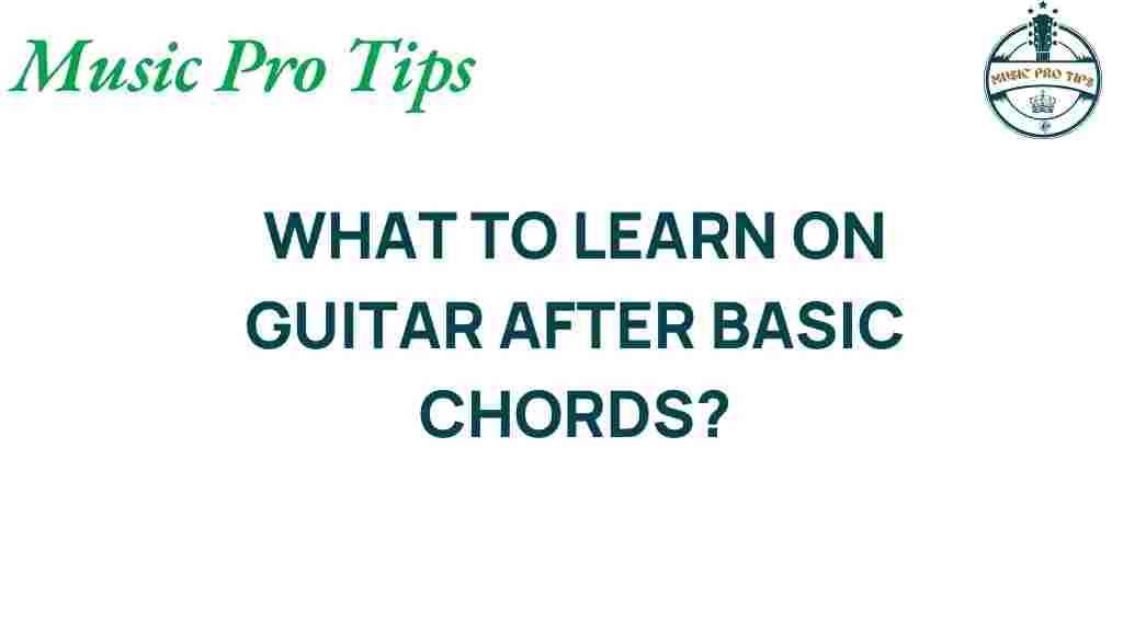 unlocking-guitar-next-steps