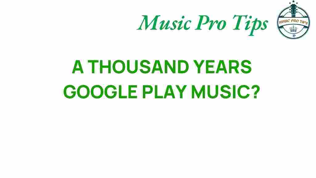 google-play-music-legacy
