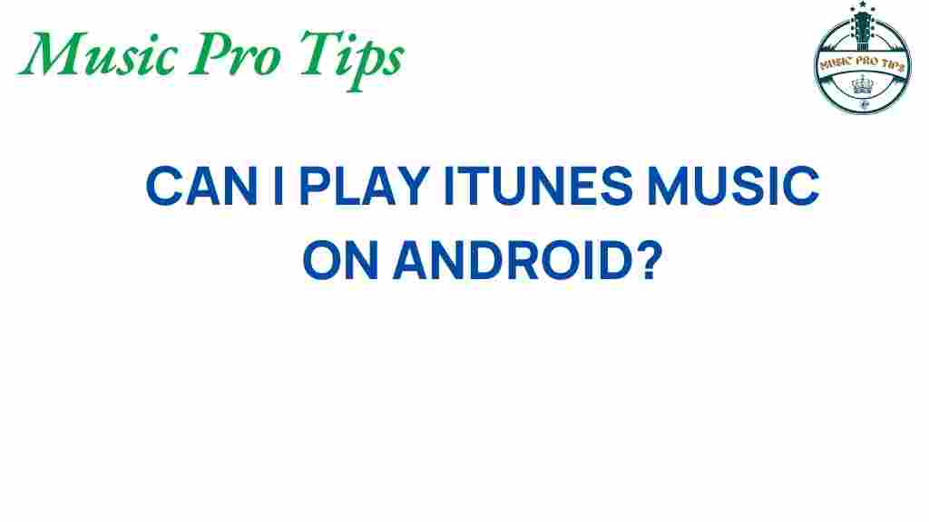 iTunes-music-on-android