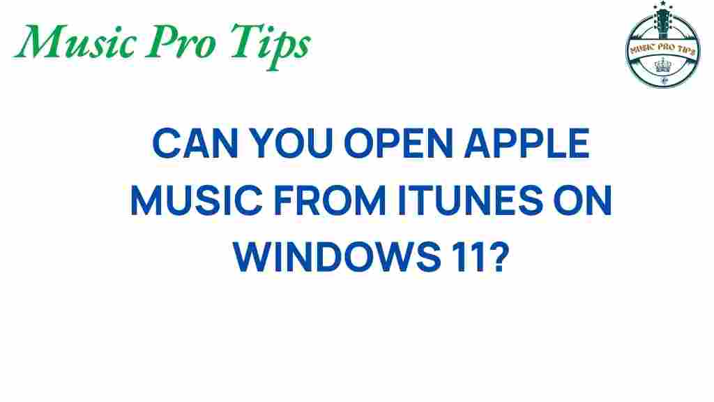 apple-music-itunes-windows-11