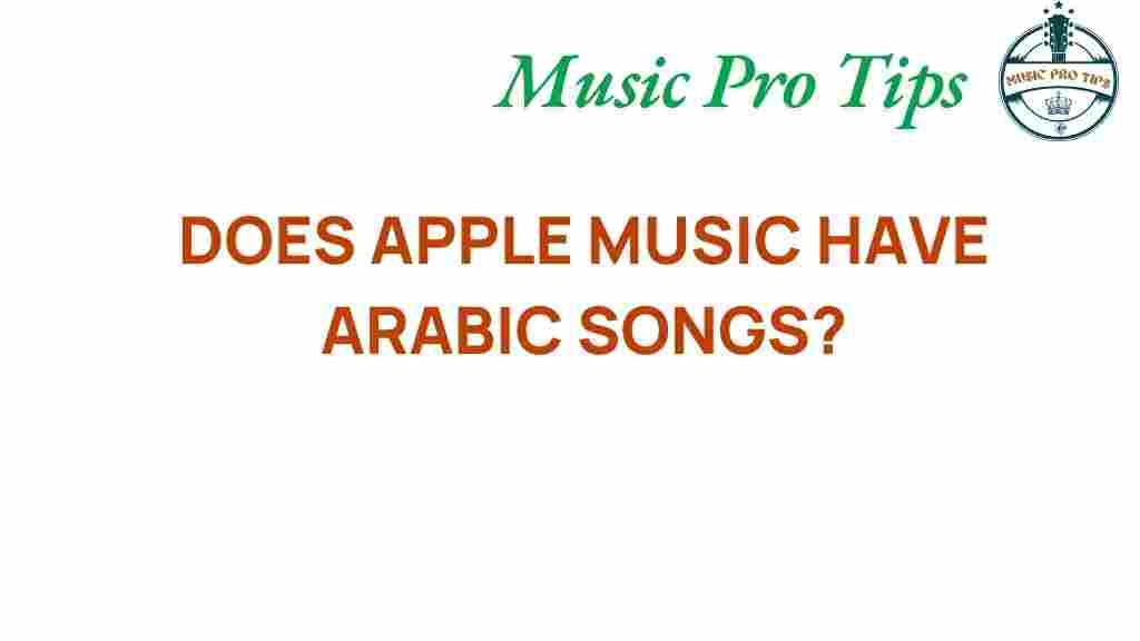 arabic-songs-on-apple-music