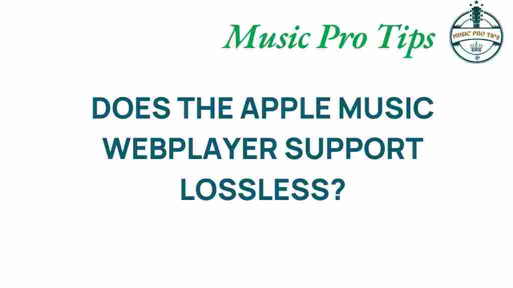 apple-music-webplayer-lossless