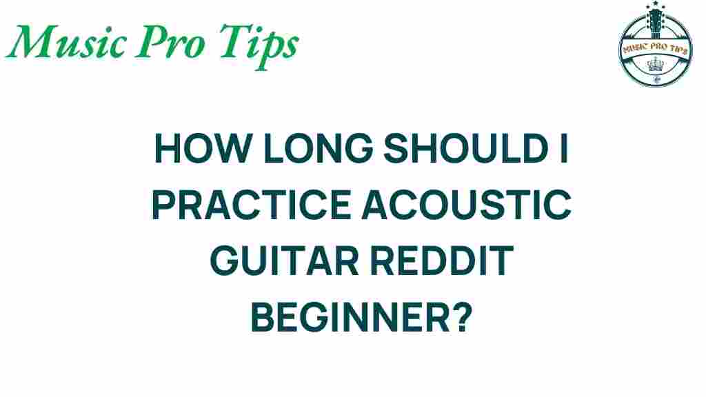 acoustic-guitar-practice-beginners