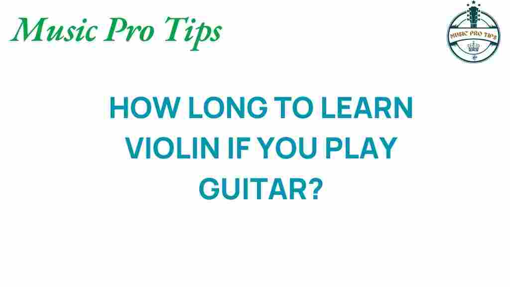 guitar-to-violin-transition