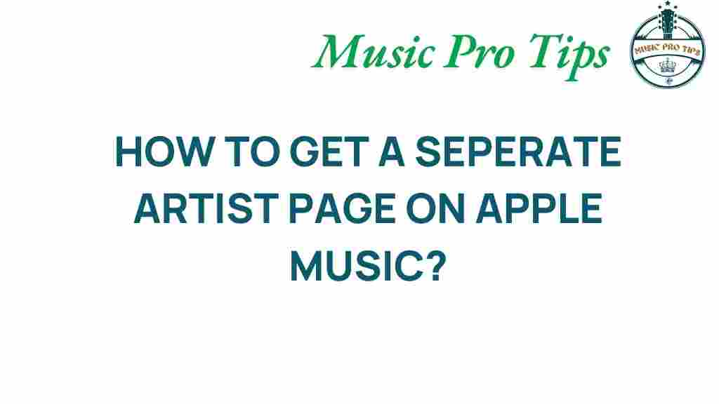 apple-music-artist-page-guide