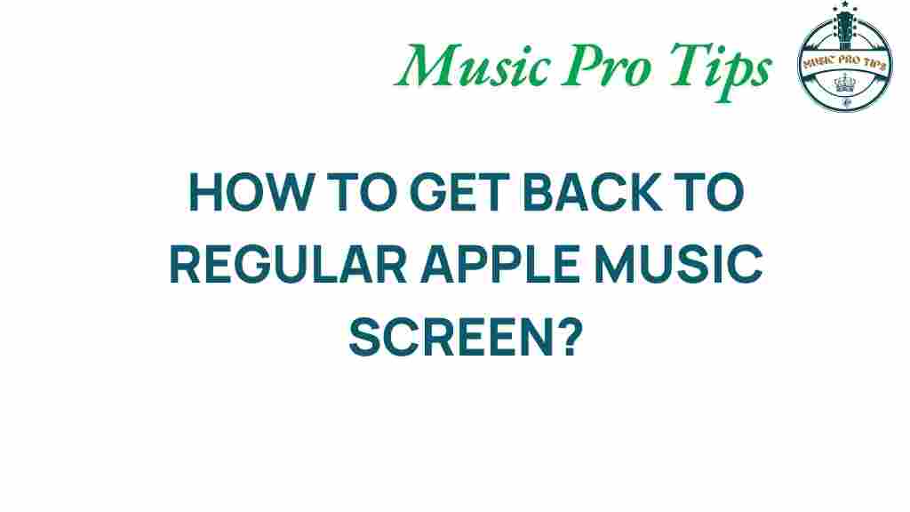 apple-music-interface-navigation