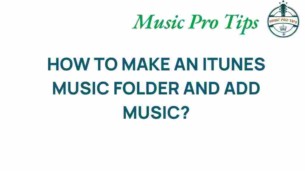 itunes-music-folder-create