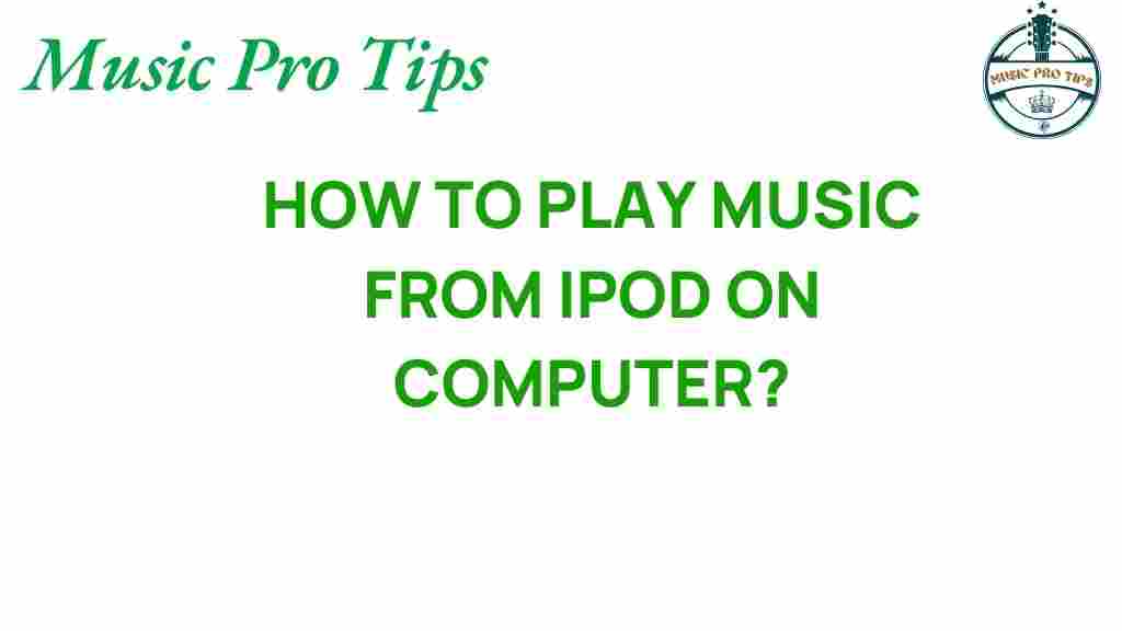 iPod-music-playback-computer