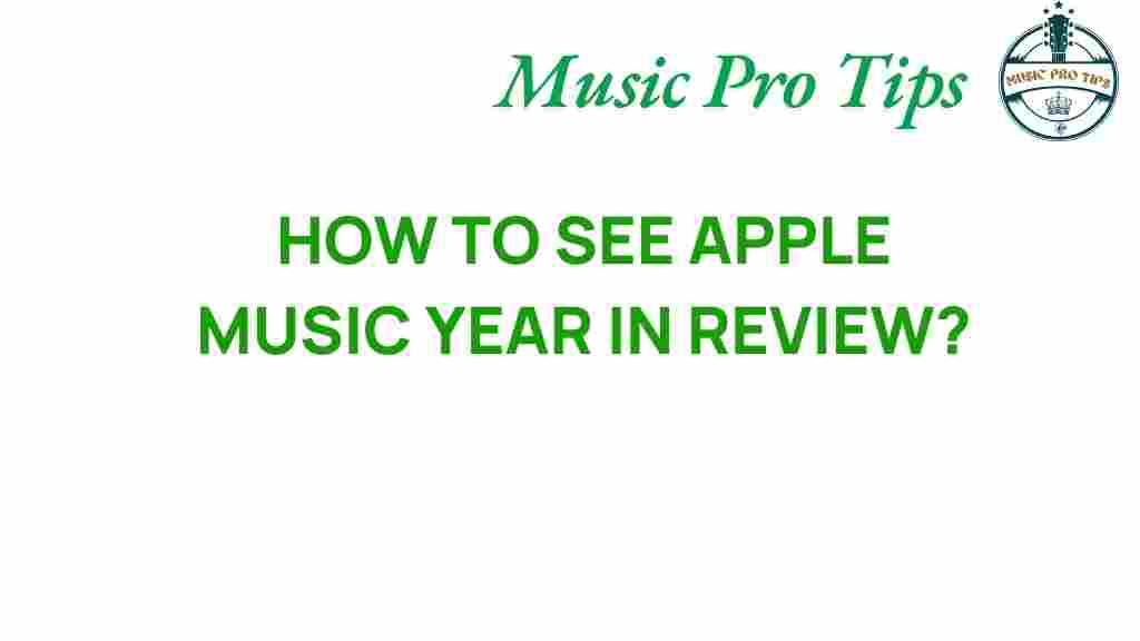 unlock-apple-music-year-in-review