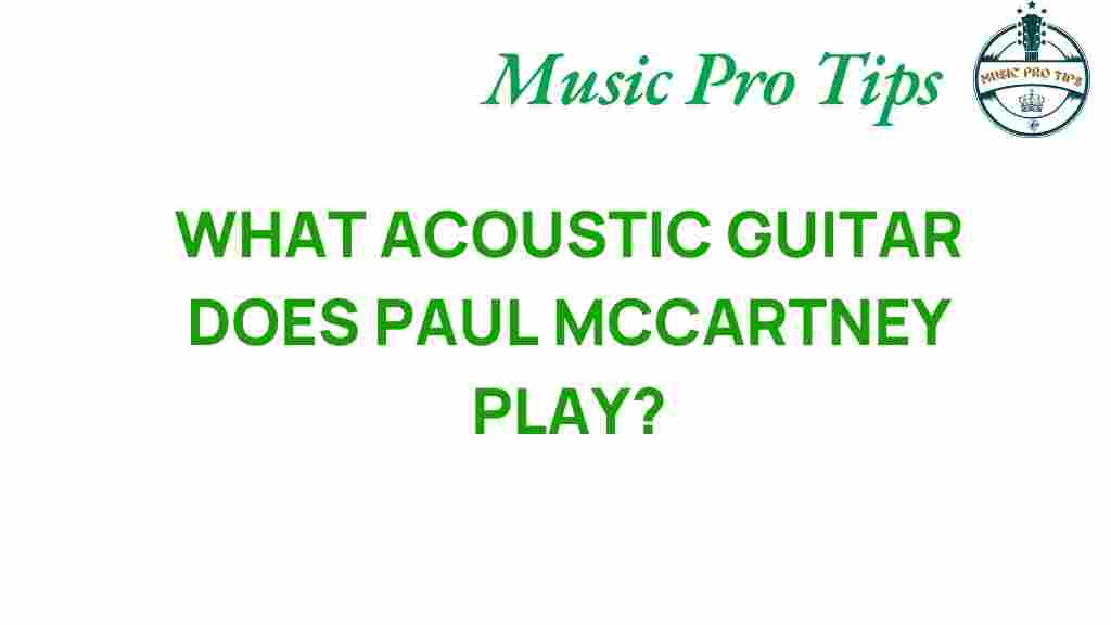 paul-mccartney-acoustic-guitar