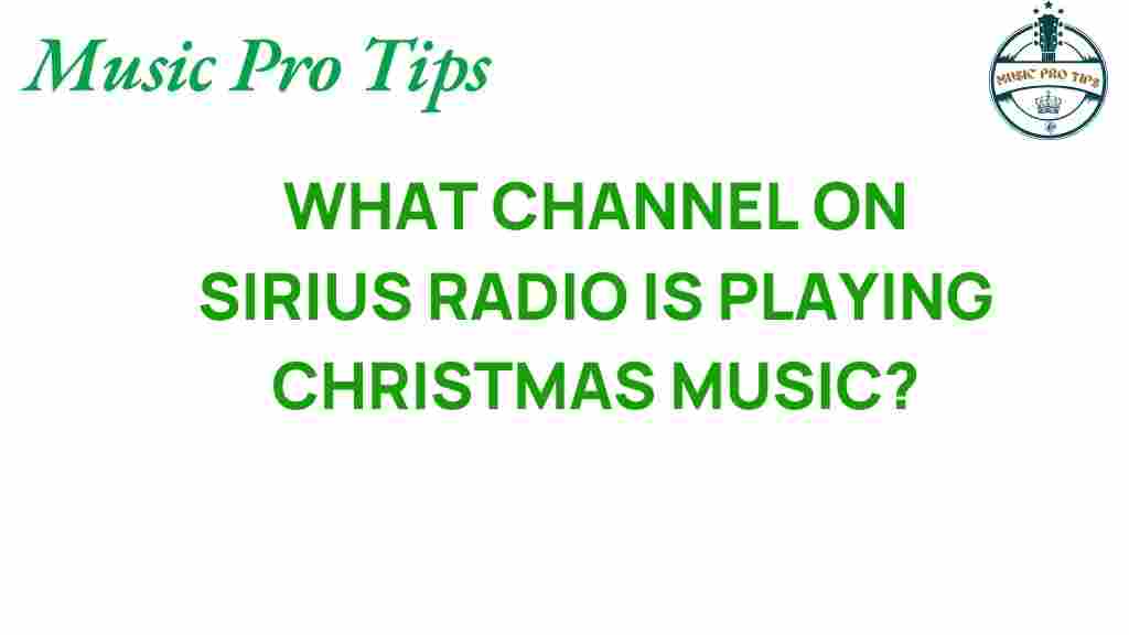 discover-sirius-radio-christmas-music
