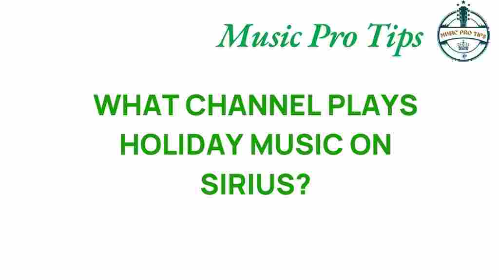 discover-holiday-music-sirius