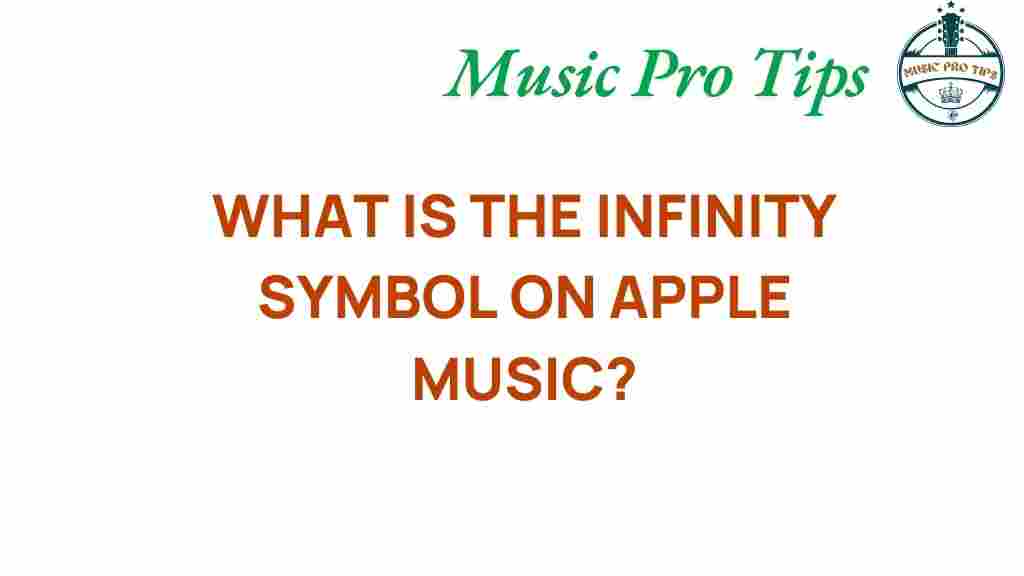 apple-music-infinity-symbol-meaning