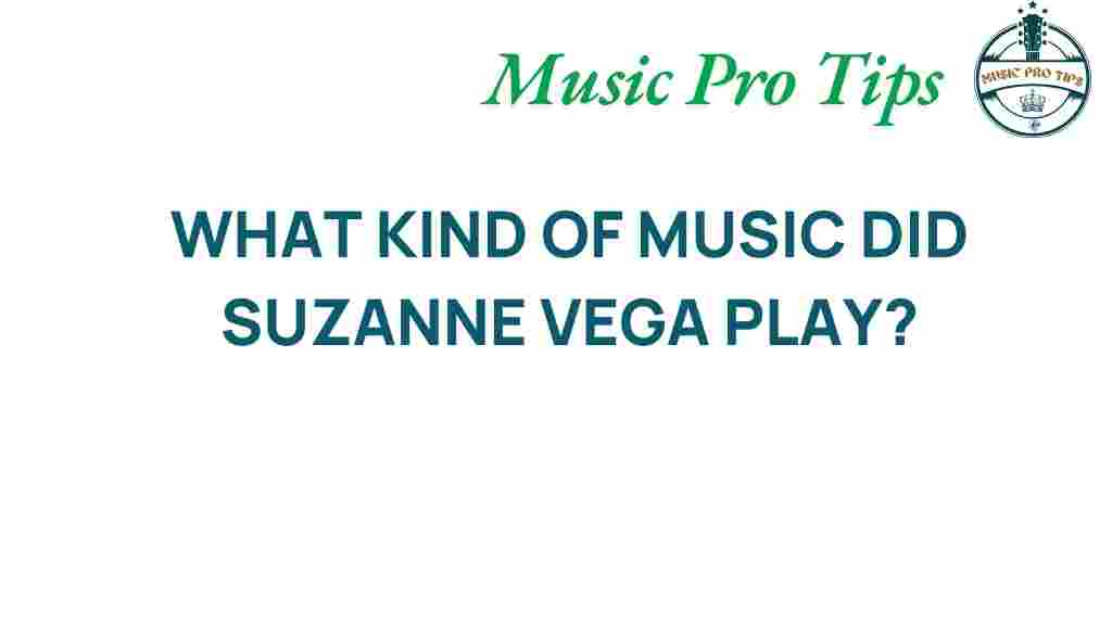 suzanne-vega-musical-influences
