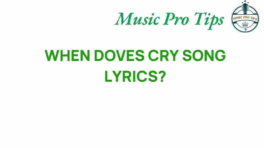 when-doves-cry-lyrics