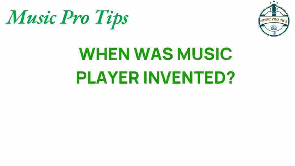 music-player-invention-history