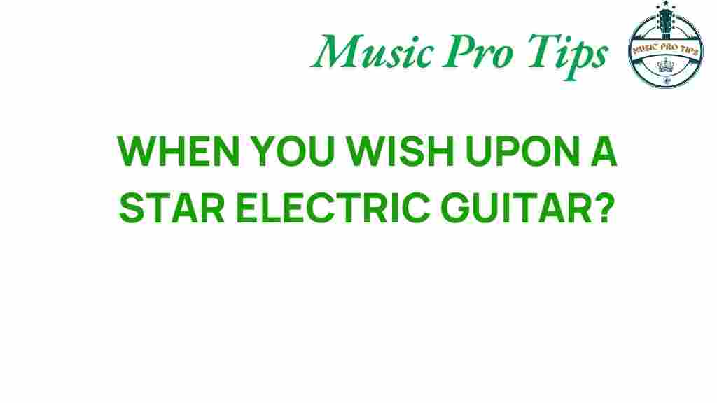 electric-guitar-dreamsound