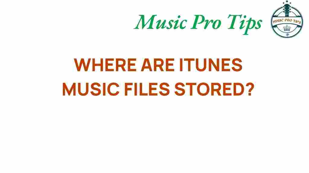itunes-music-files-storage-location