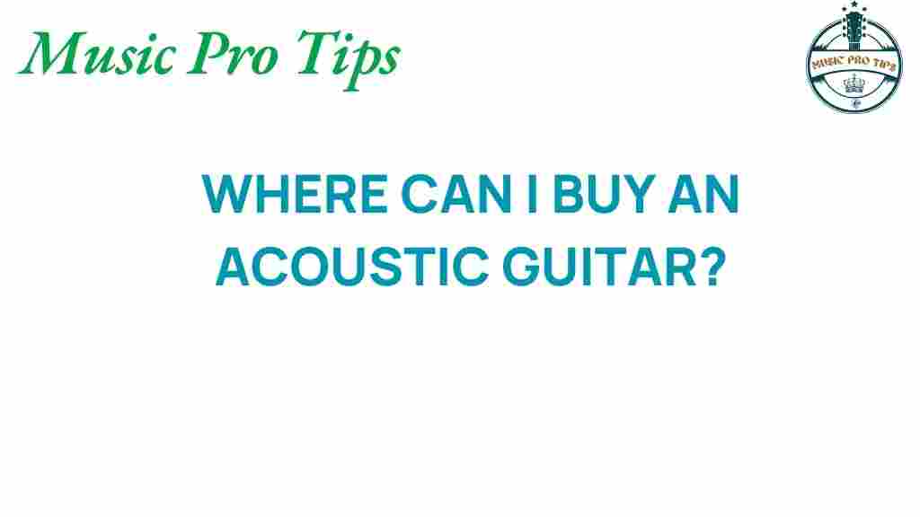 buy-acoustic-guitar