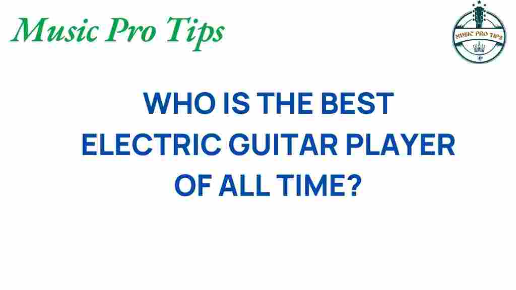 best-electric-guitar-player