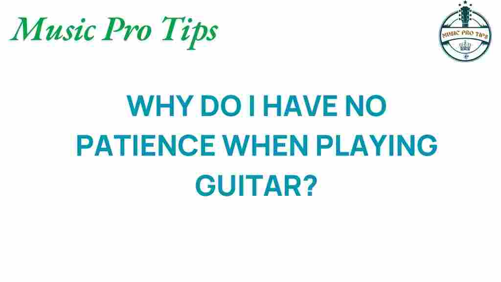 patience-guitar-struggle