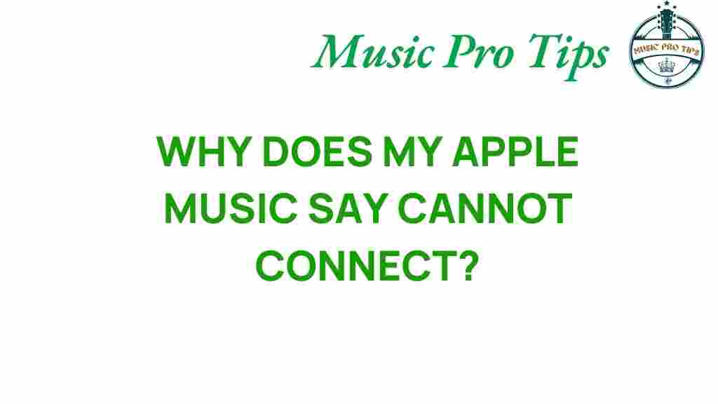 apple-music-cannot-connect