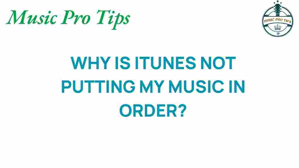 itunes-music-organization